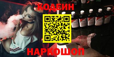 кокаин VHQ Пенза