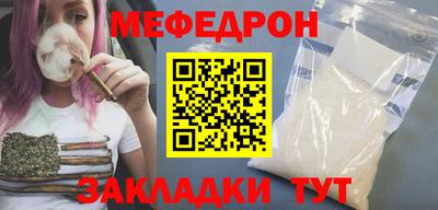 индика Первоуральск