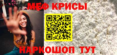 кокаин VHQ Пенза