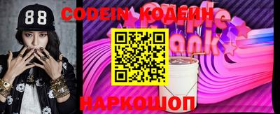 кокаин VHQ Пенза