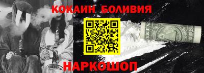 индика Первоуральск