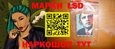 индика Первоуральск