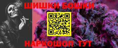таблы Партизанск