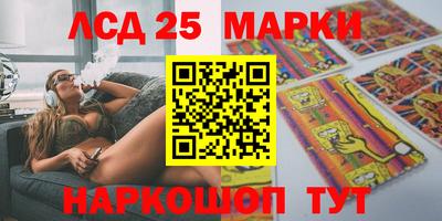 индика Первоуральск