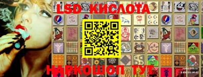 кокаин VHQ Пенза