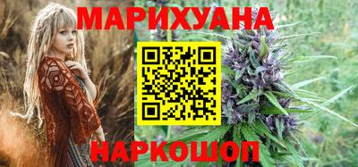индика Первоуральск
