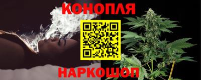 кокаин VHQ Пенза