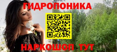 таблы Партизанск