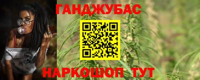 кокаин VHQ Пенза