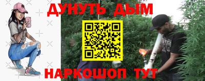 кокаин VHQ Пенза