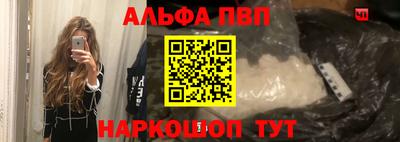 индика Первоуральск