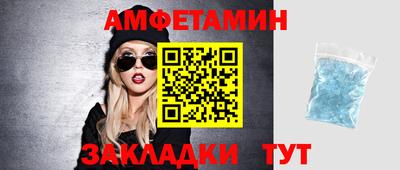 индика Первоуральск