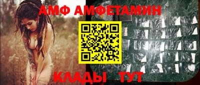 индика Первоуральск