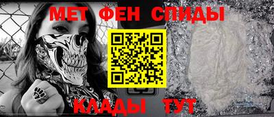 индика Первоуральск