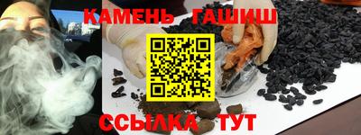 кокаин VHQ Пенза