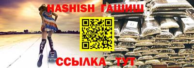 индика Первоуральск