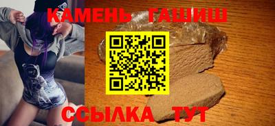 кокаин VHQ Пенза