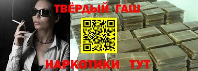 индика Первоуральск