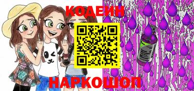 кокаин VHQ Пенза